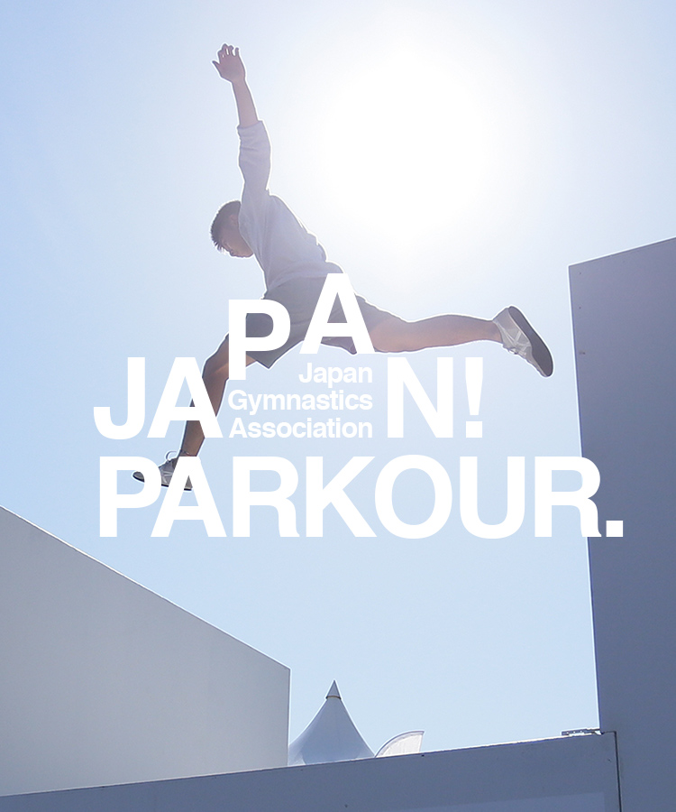 Japan Parkour Commission Japan Parkour Commission