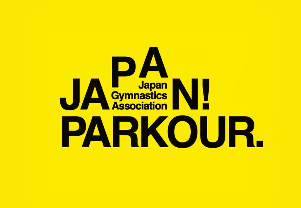 Japan Gymnastics Associationのサムネイル